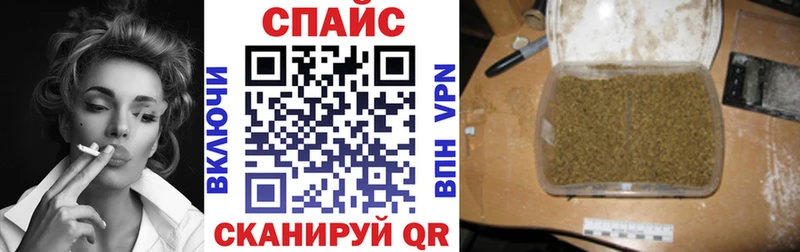 маркетплейс как зайти omg ТОР Рославль БУТИРАТ 99%