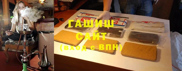 COCAINE Покровск
