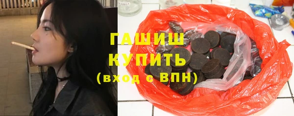 MESCALINE Покачи