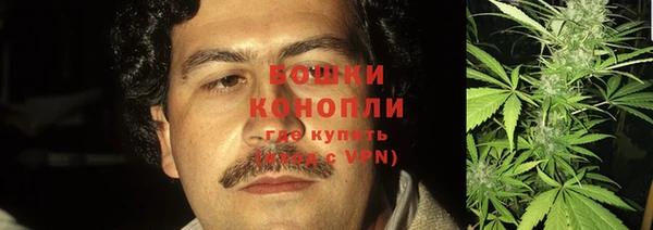 бутик Переславль-Залесский