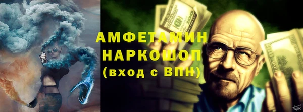 прущий лед Пересвет