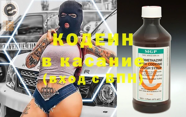 эйфоретик Богородицк