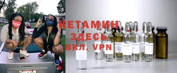 прущий лед Пересвет