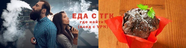 прущий лед Пересвет