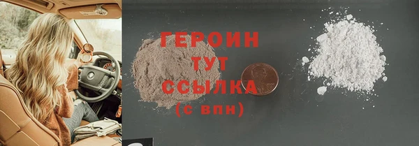сатива Покров