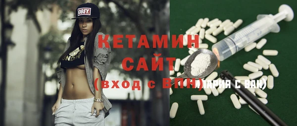 бутик Переславль-Залесский