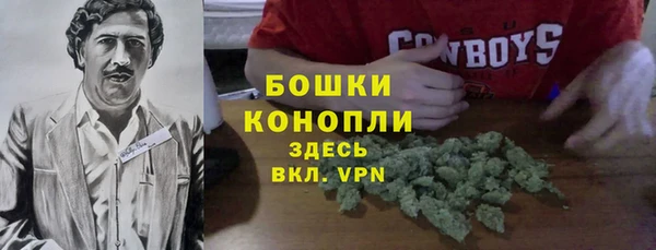 бутик Переславль-Залесский