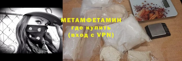 сатива Покров