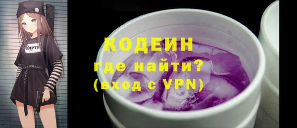 дистиллят марихуана Пестово