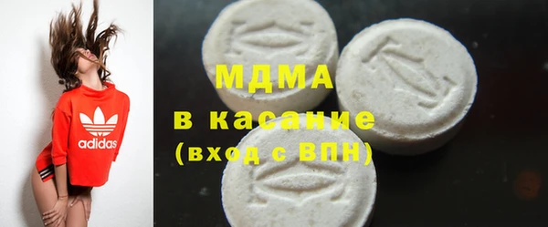 сатива Покров