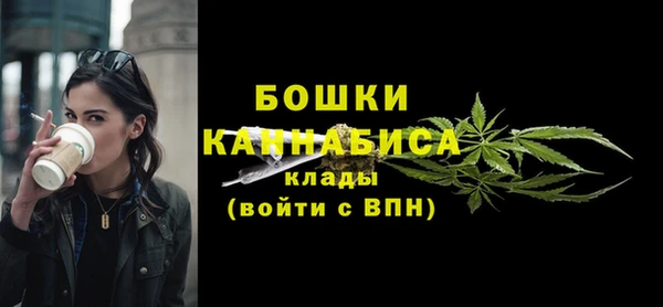 дистиллят марихуана Пестово