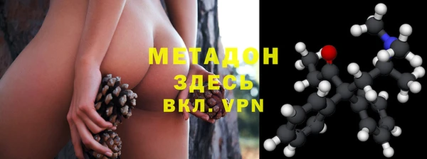 сатива Покров
