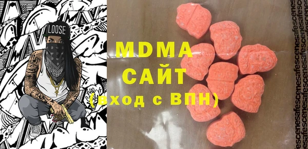 сатива Покров