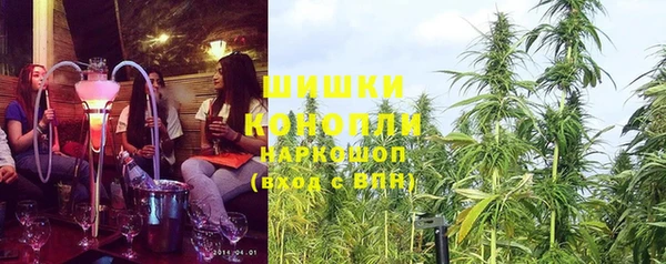 COCAINE Покровск
