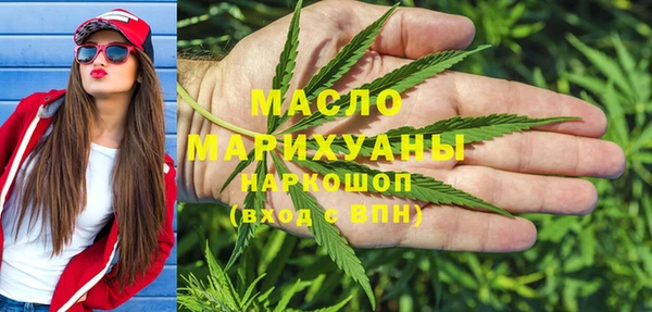 COCAINE Покровск