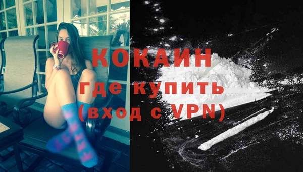 сатива Покров
