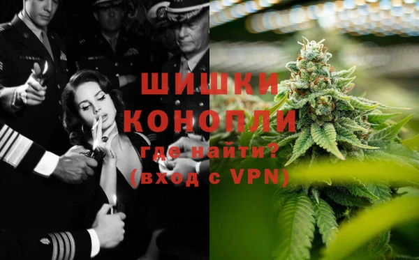 дистиллят марихуана Пестово