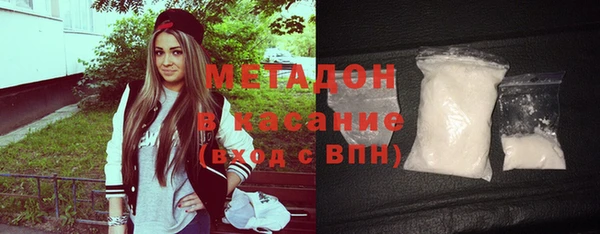 сатива Покров