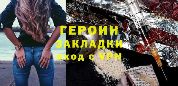 бутик Переславль-Залесский