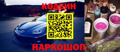 марихуана Бугуруслан