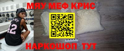 марихуана Бугуруслан