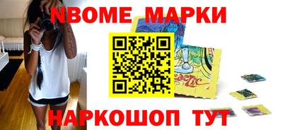 марихуана Бугуруслан