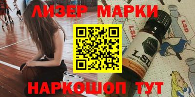 марихуана Бугуруслан