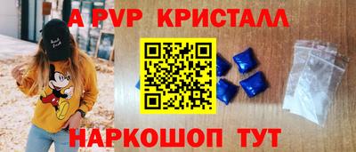 марихуана Бугуруслан