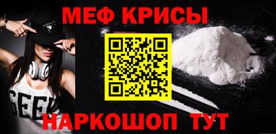 марихуана Бугуруслан